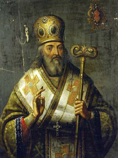 Image - Metropolitan Dionisii Balaban.